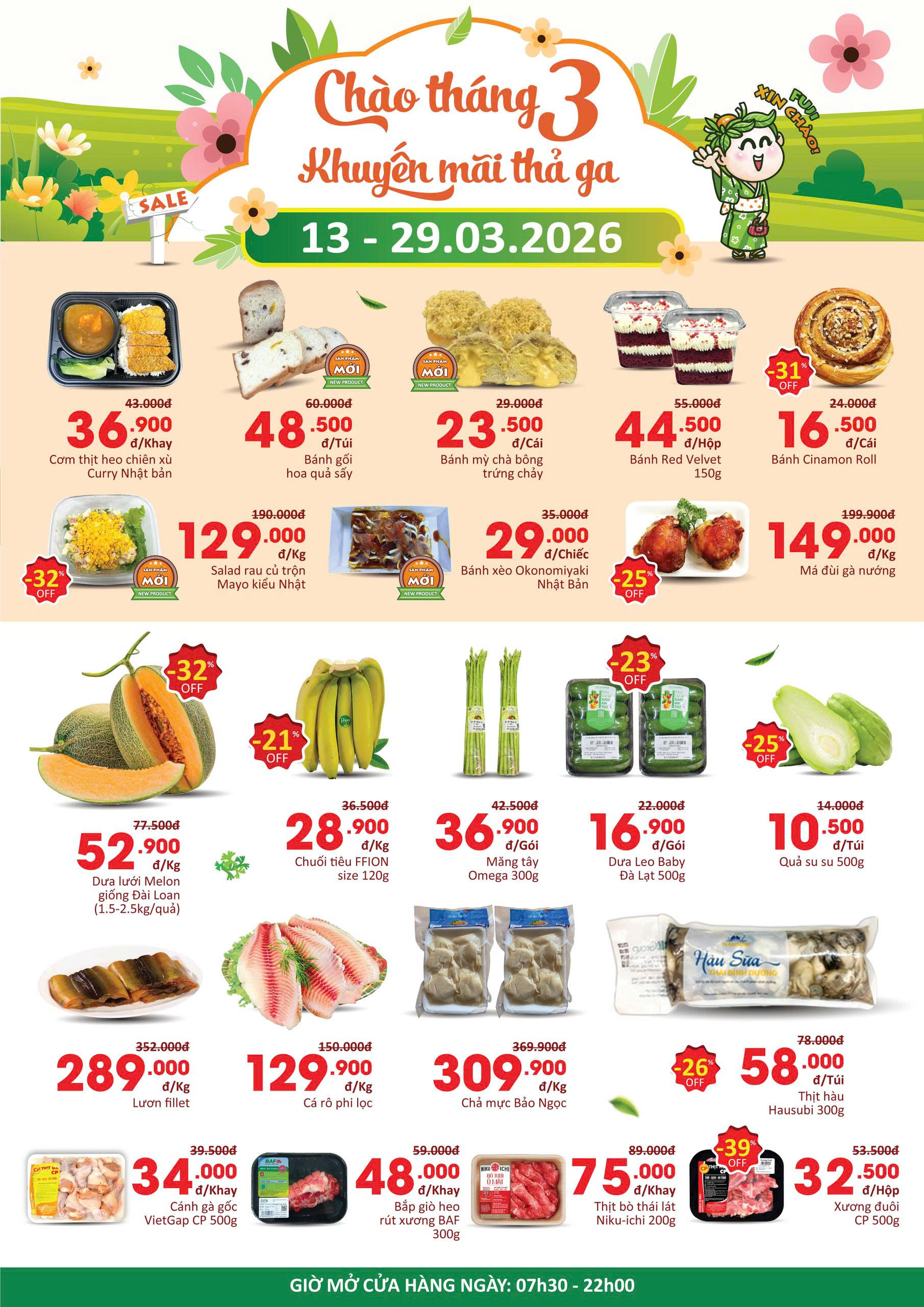 z7592600615017_bc0ffb815b450093bb5fc4b796a347bd