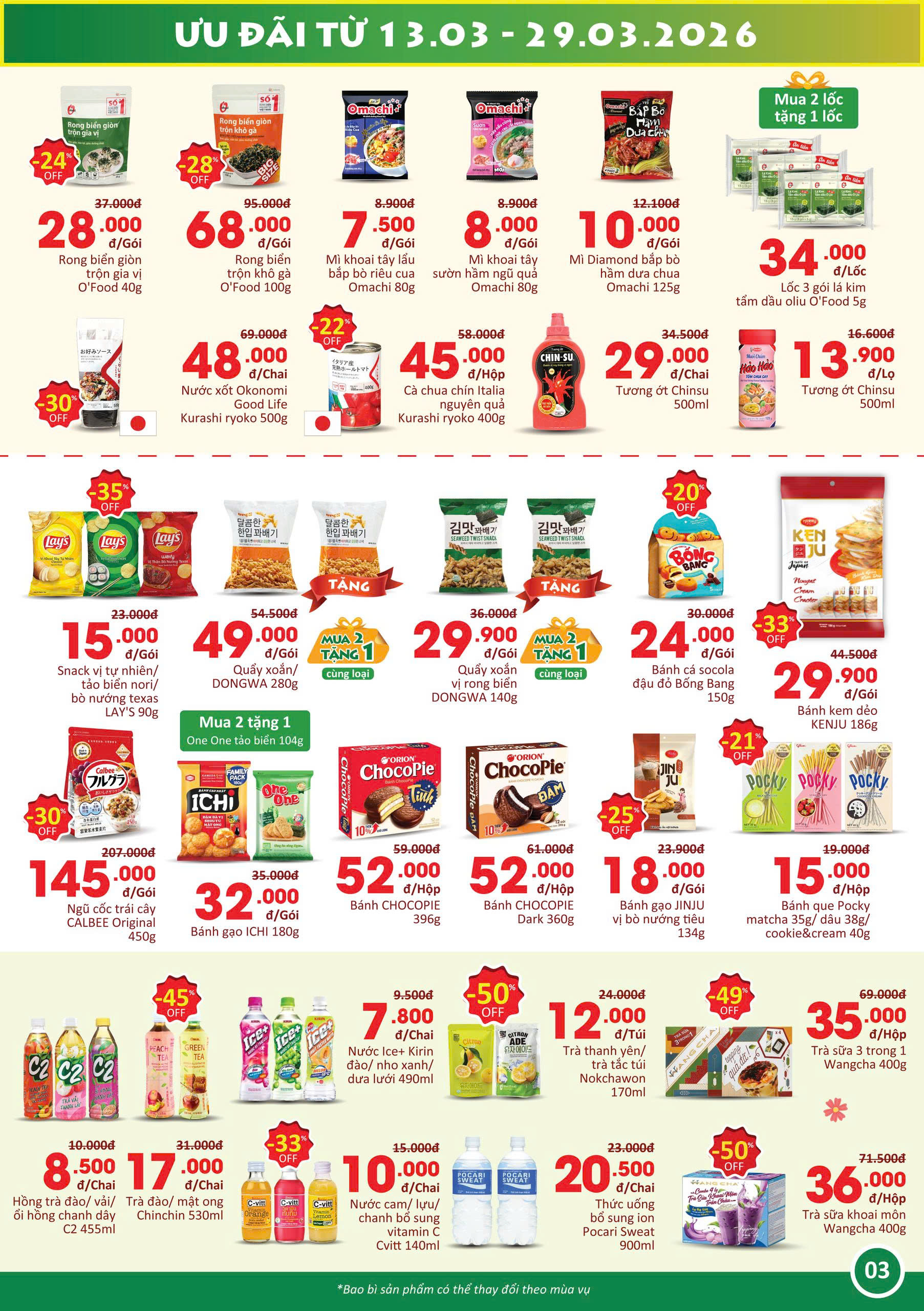 z7592600664230_bd0284c66abf8f6d1b0359c4ec9630ab