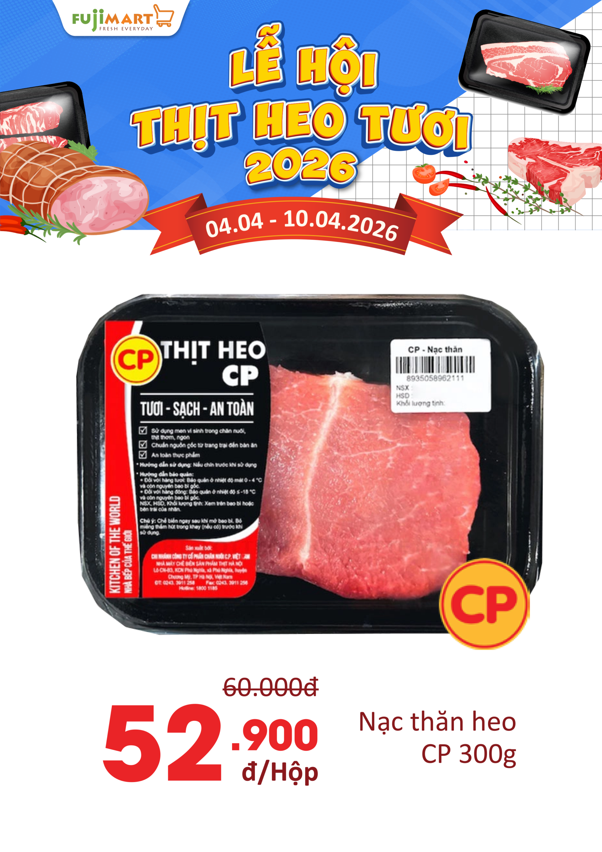 Pork Fair - P2-12