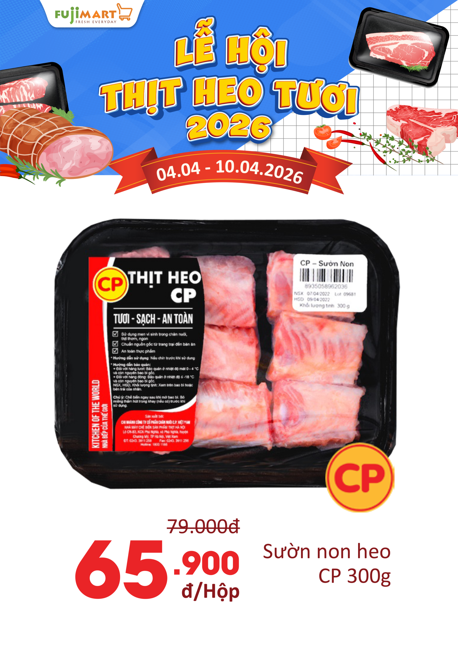 Pork Fair - P2-14