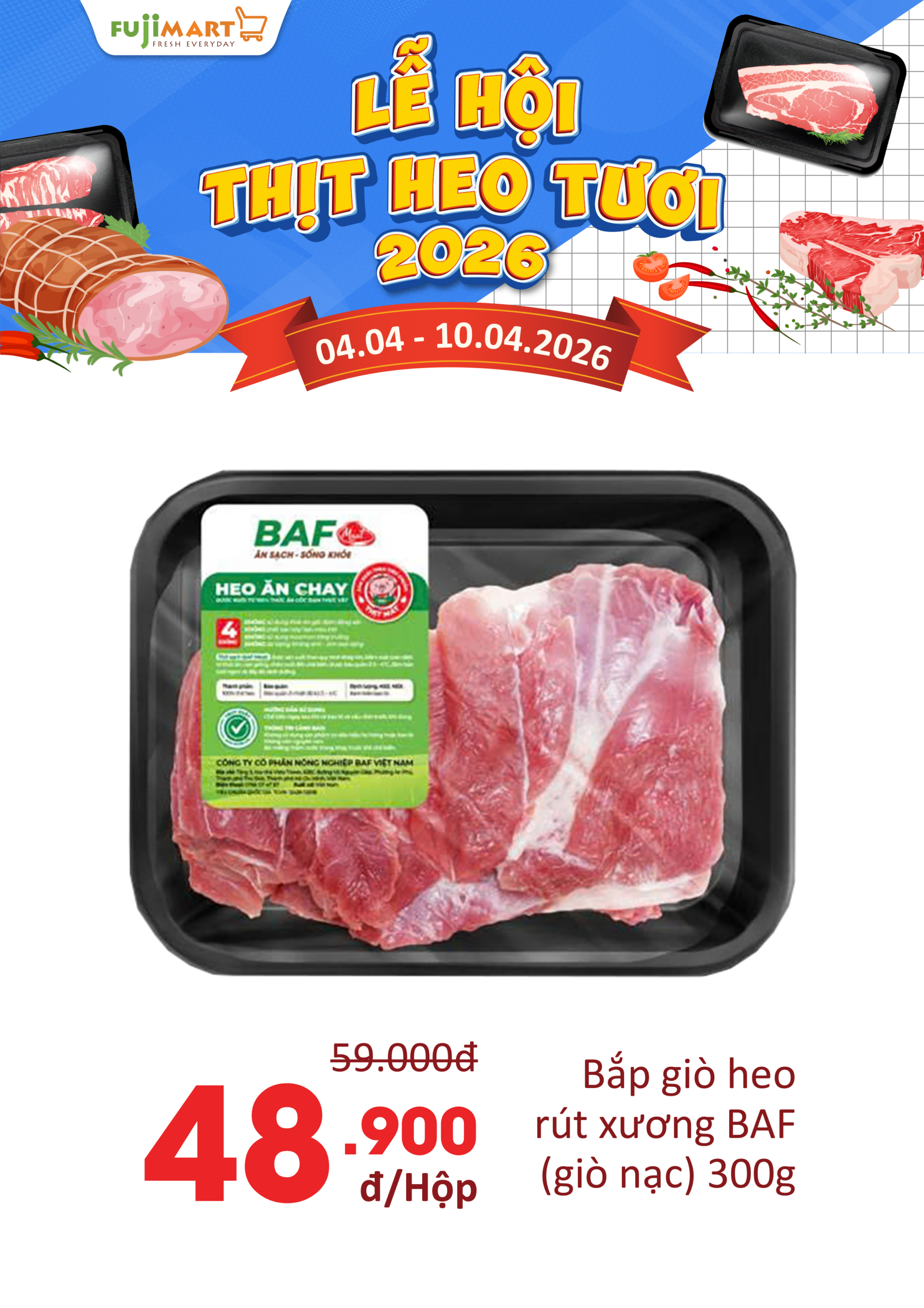 Pork Fair - P2-21