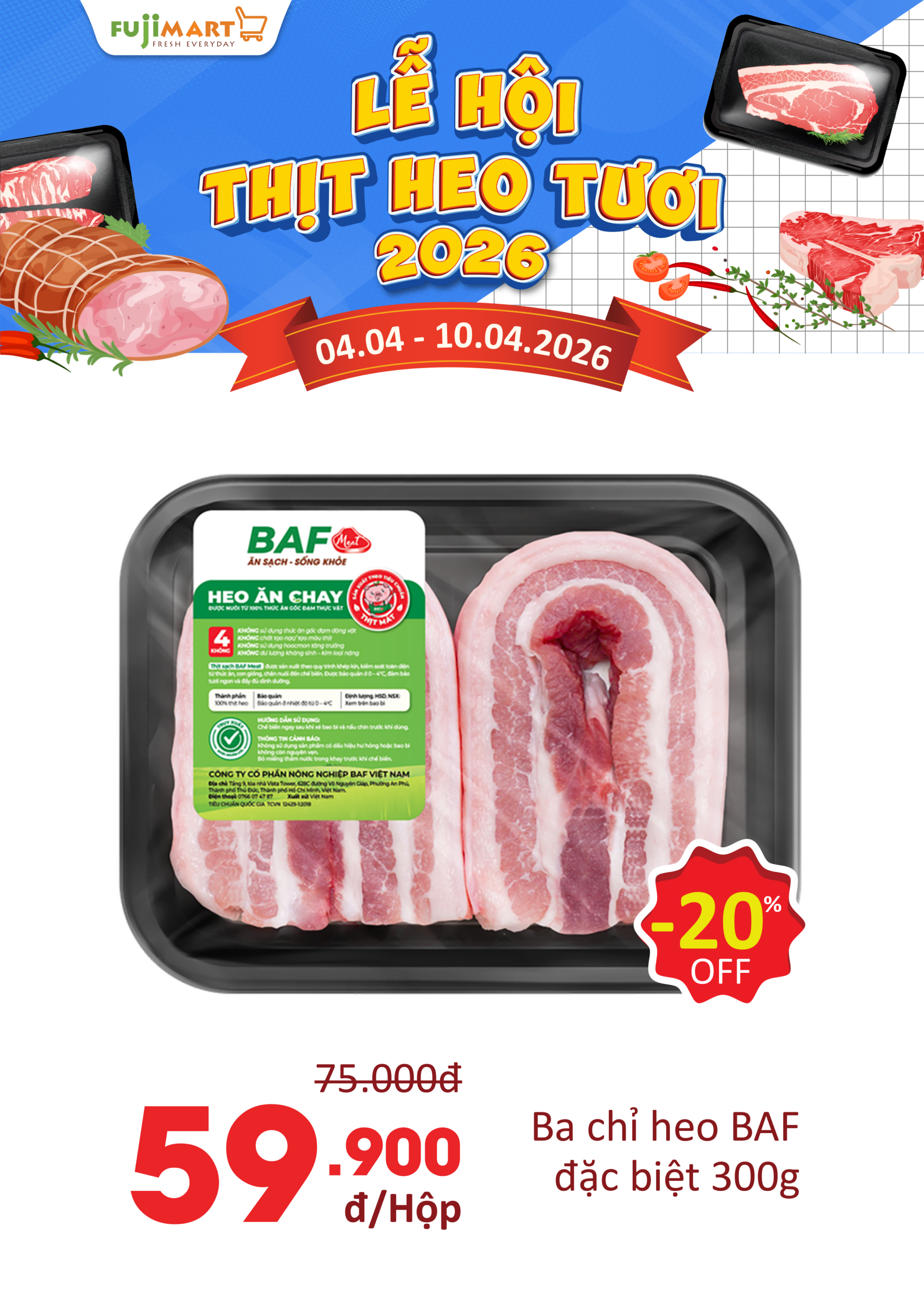 Pork Fair - P2-23