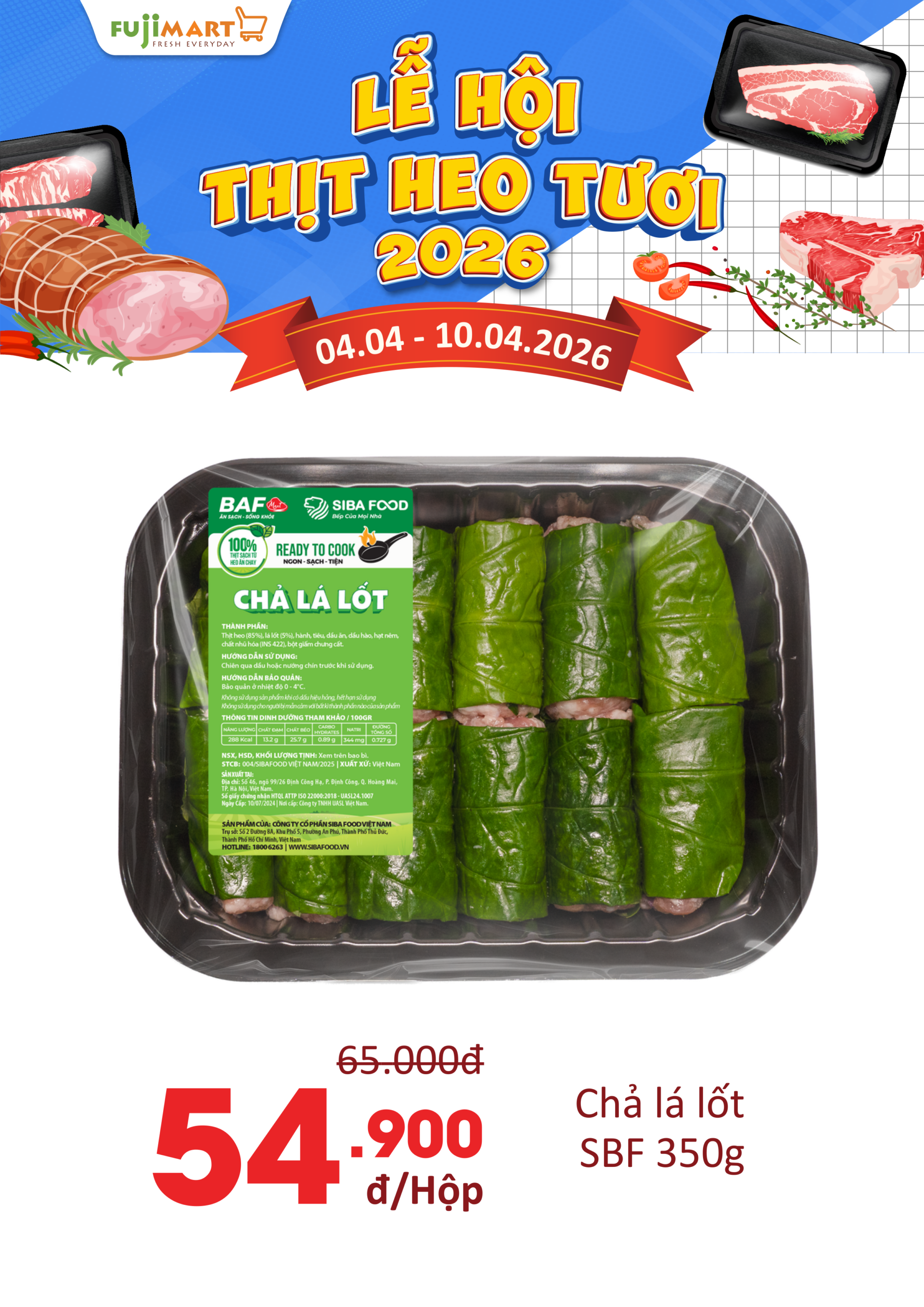 Pork Fair - P2-26