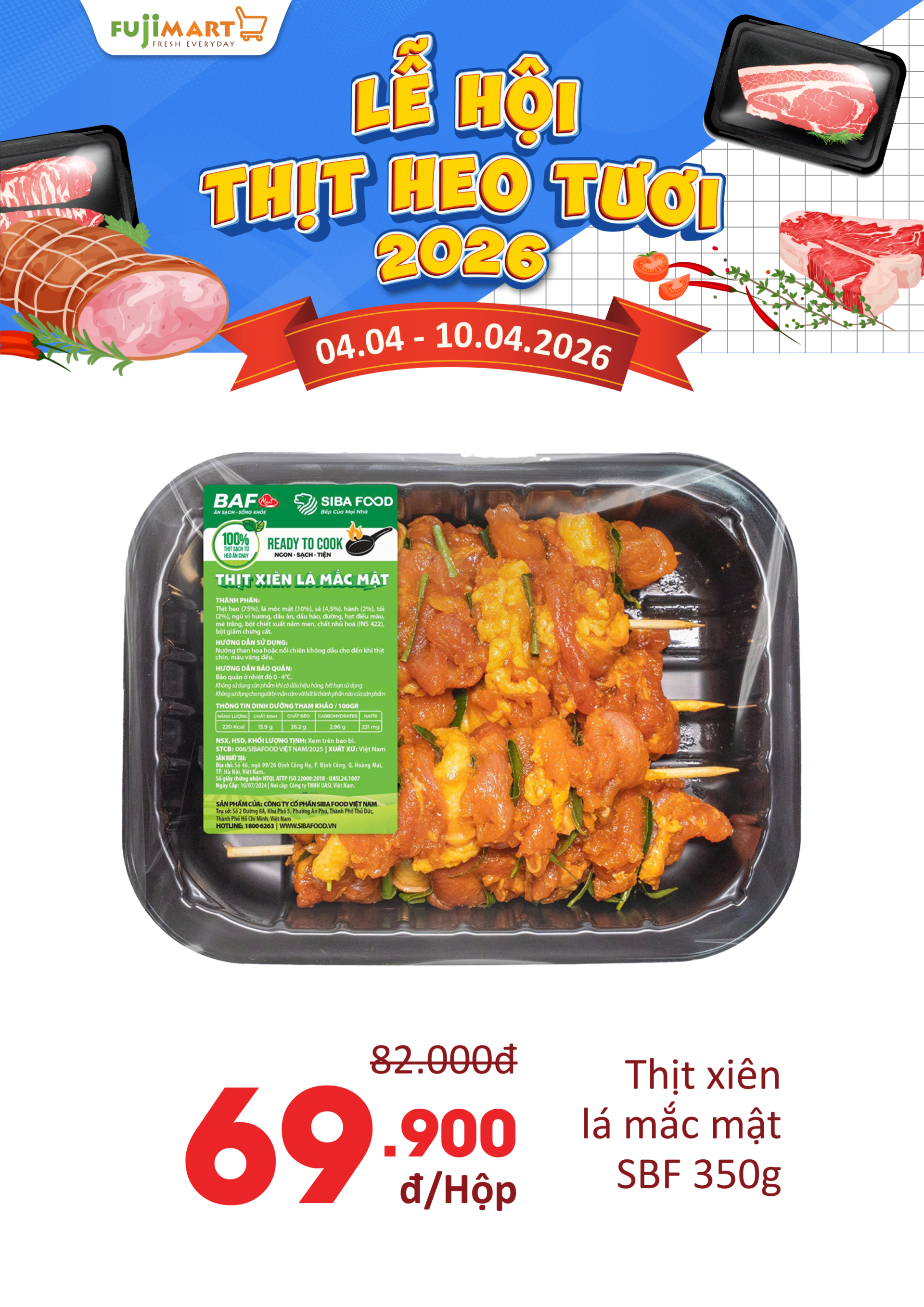 Pork Fair - P2-28
